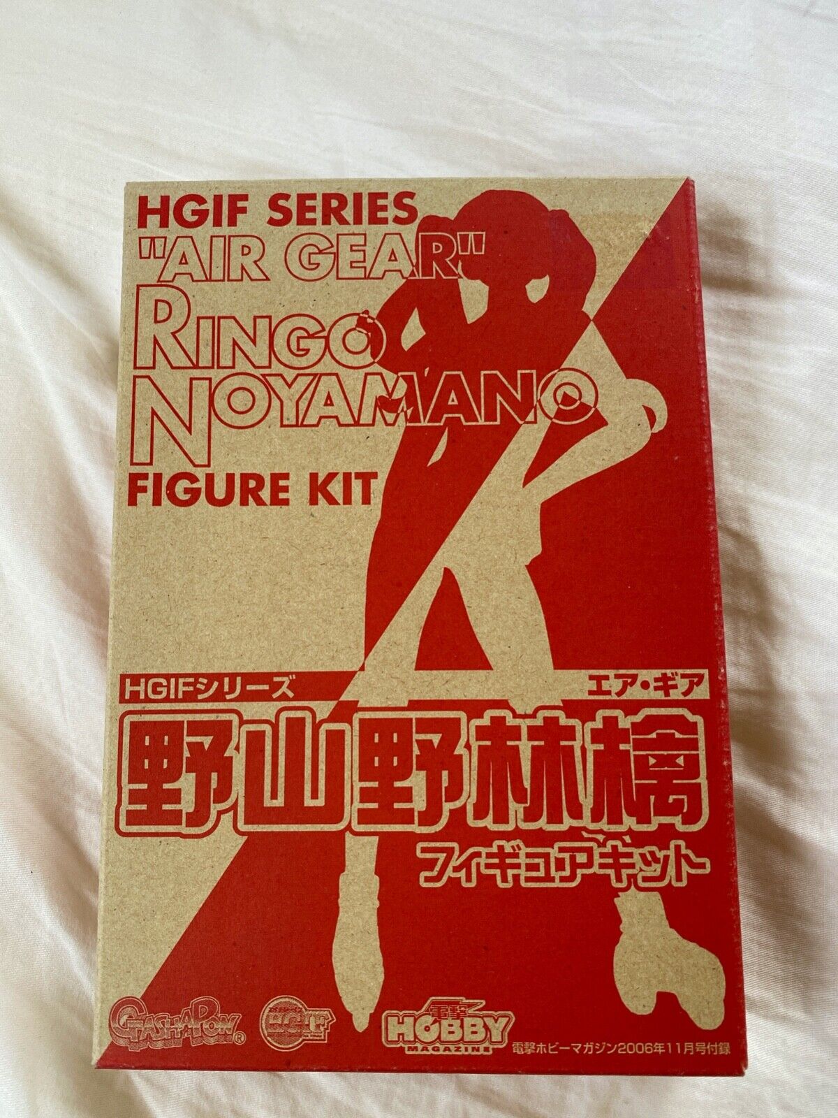 HGIF SERIES Air Gear Ringo Noyamano Figure Kit Japan