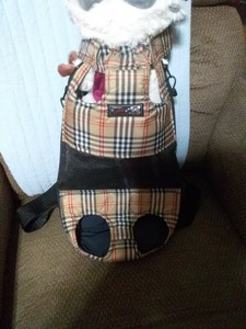 daba doo dog carrier