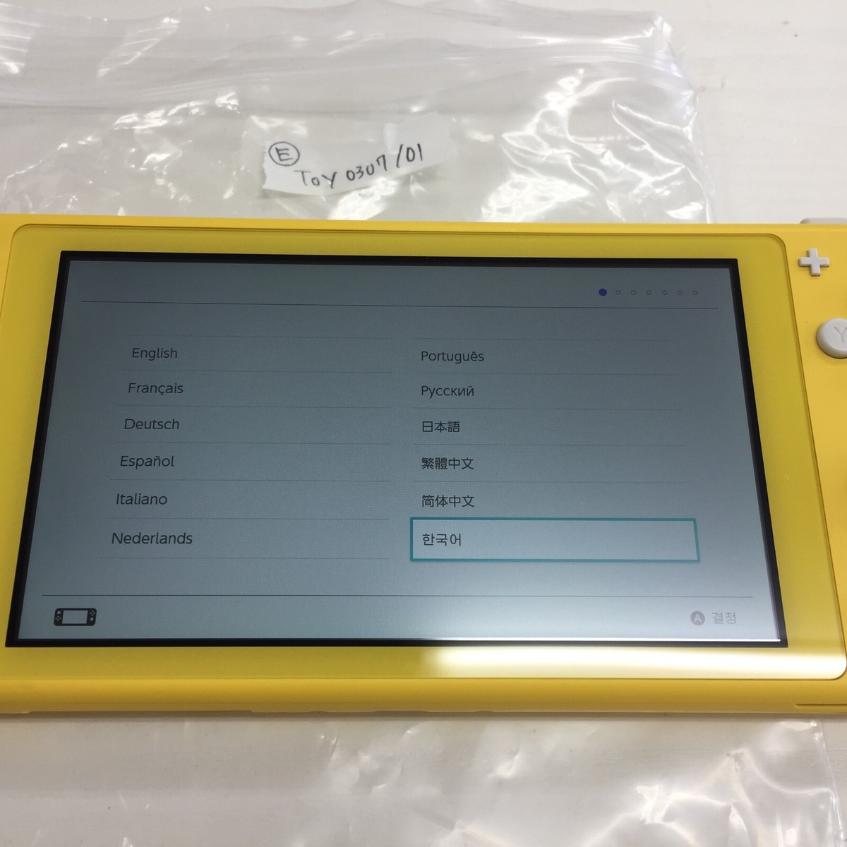 Excellent】Nintendo Switch Lite HDH-001 Yellow Console Only Region
