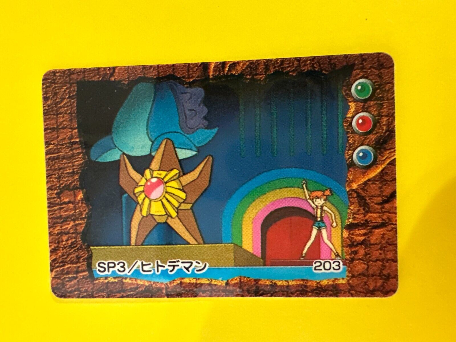 Misty Pokemon Anime Mini Card Nintend very rare Japanese Japan F/S