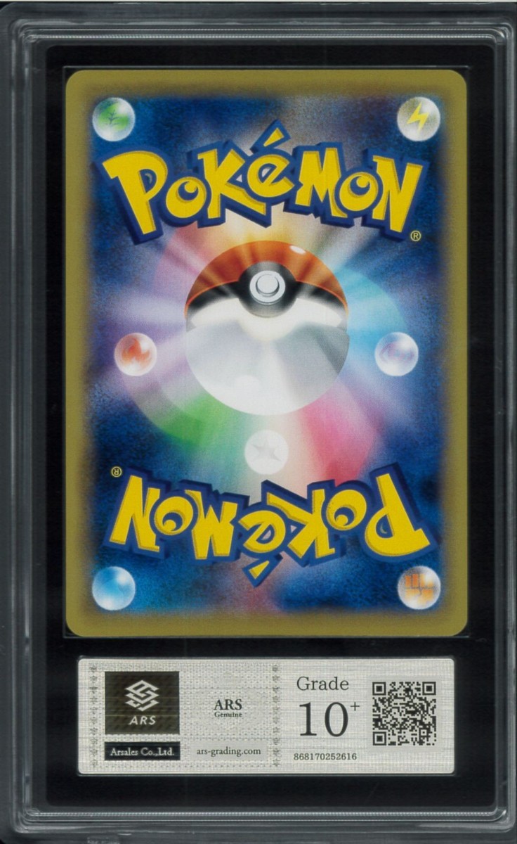 ARS 10+ Charizard ex 276/XY-P Art Collection Promo Pokemon Card