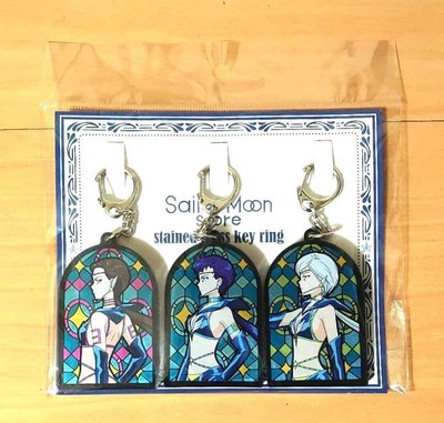 Sailor Moon Sailor Starlights Stained Glass Keyring Keychain