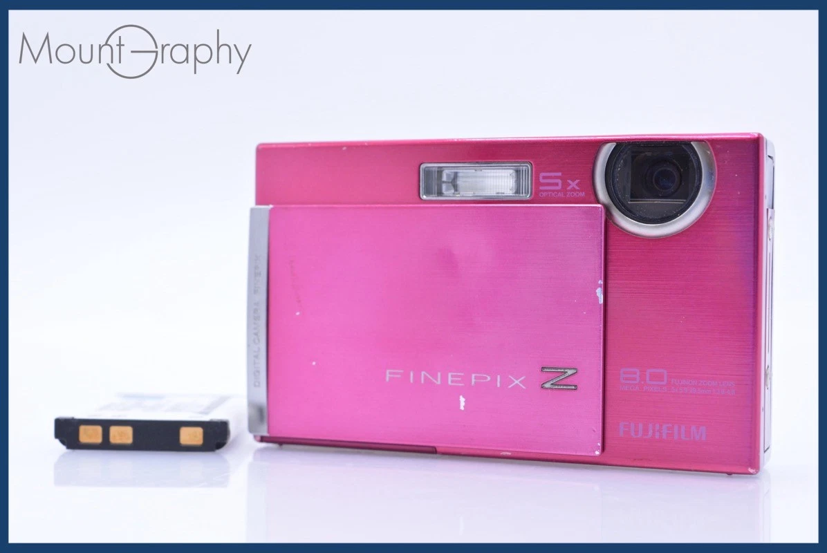 FUJIFILM FinePix Z100fd コンパクトデジタルカメラ Amazon | FUJIFILM デジタルカメラ FinePix(ファインピックス) Z100fd