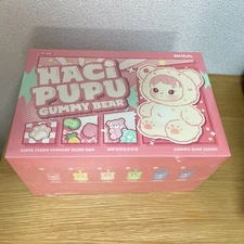 POP MART HACIPUPU Gummy Bear Series Plush Pendant Assorted Box 6 Pieces Included