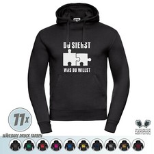 🧩Fun Hoodie Zweideutiger Spruch Logo  * Puzzle * Geschenk Freizeit Lustig