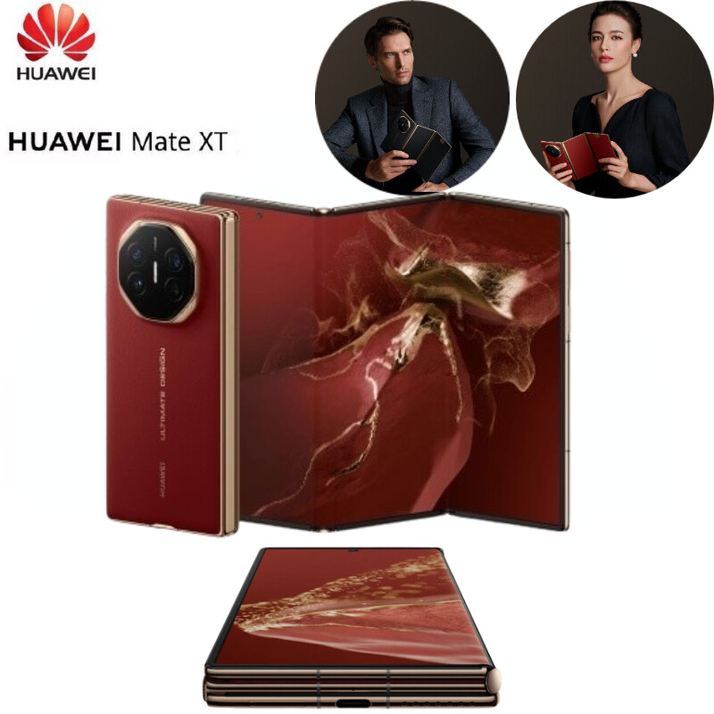 HUAWEI Mate XT Black 1TB Global版 HUAWEI Mate XT 16GB+1TB ULTIMATE DESIGN Black