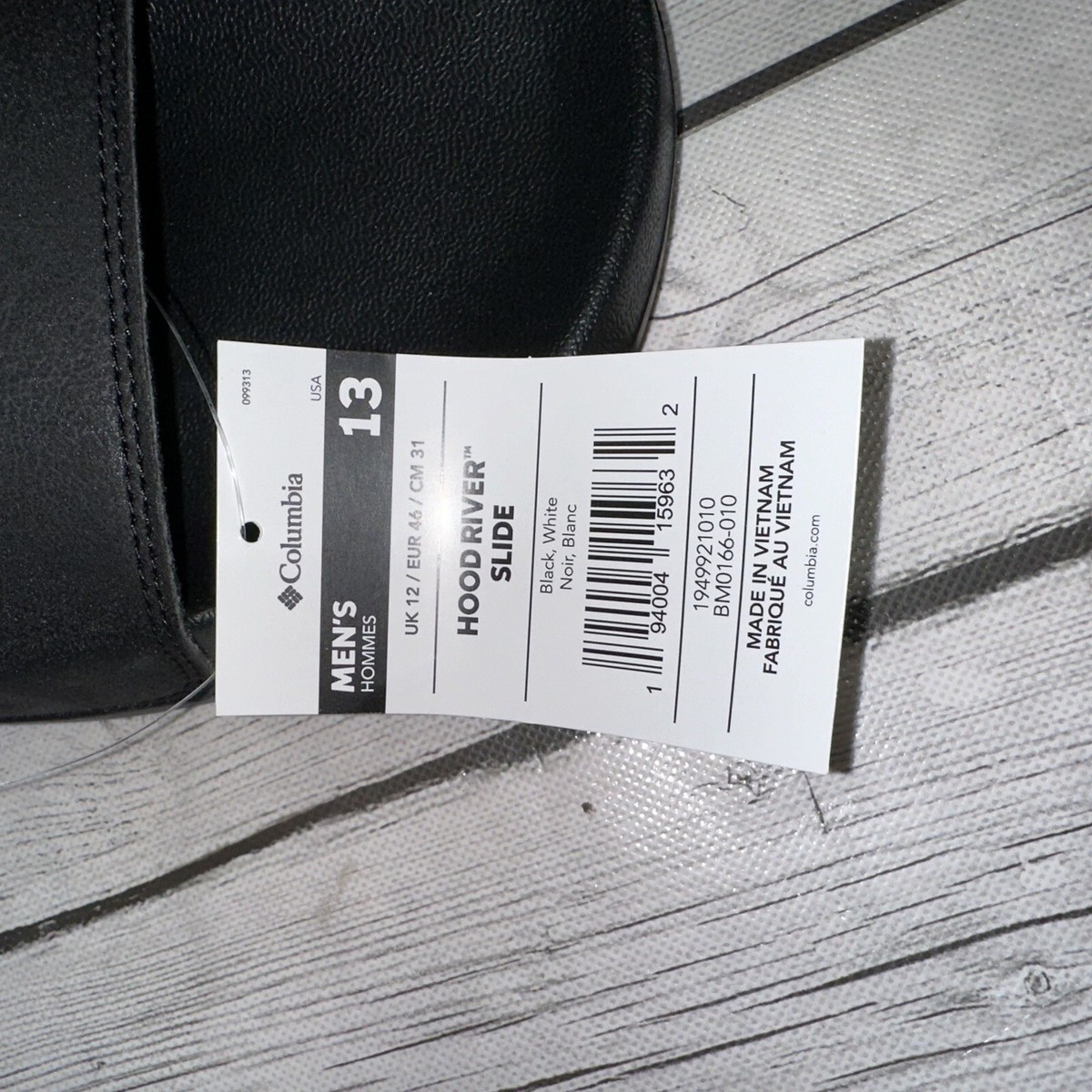 Brand New Columbia Men