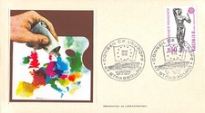 Enveloppe FDC FRANCE CONSEIL EUROPE 1974 STRASBOURG n1
