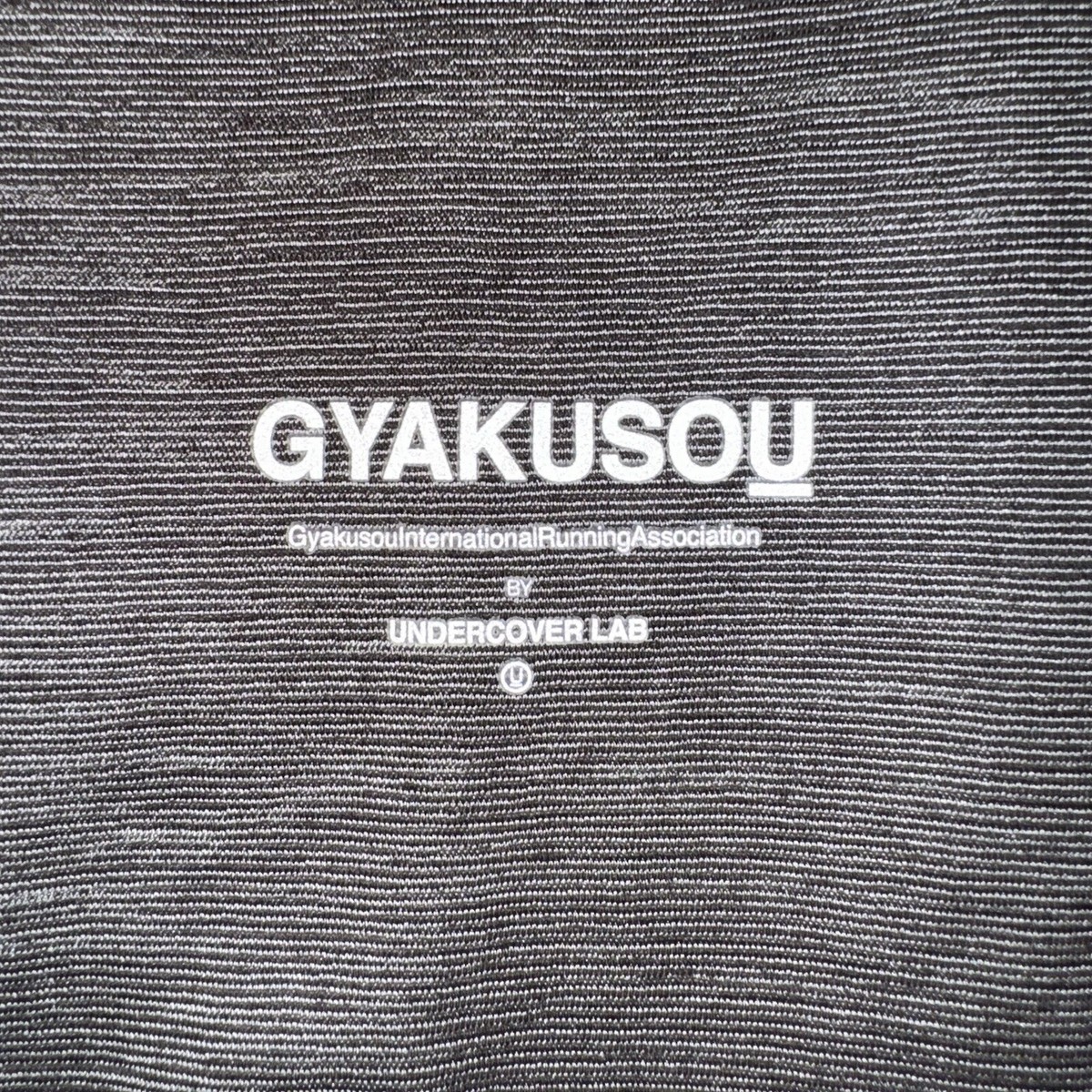 Nike x Gyakusou Undercover Lab Shirt Men's XL Brown Running Nike x Gyakusou Undercover Lab Shirt Men's XL Brown Running