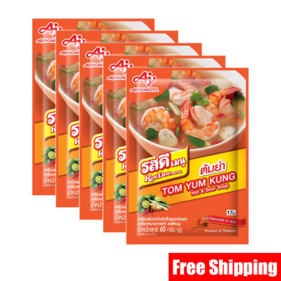 RosDee menu Instant Tom Yum Kung Thai Hot & Sour Soup Powder 60g