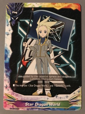 K☆ta✰♪ FUTURE CARD BUDDYFIGHT STAR DRAGON WORLD FLAG SUBARU HOSHIYOMI S