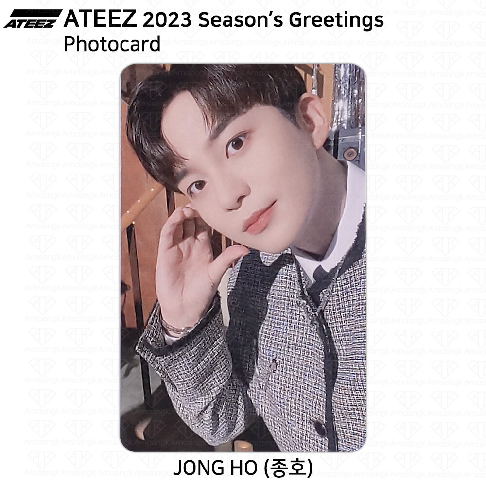 ATEEZ ウヨン トレカ シーグリ Season’s Greetings ATEEZ ウヨン トレカ 2023 SEASON'S GREETINGS シーグリ 公式