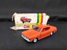 YONEZAWA TOYS Diamond Pet Cherica Colt Galant GTO h36_1217