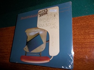 UBER ZONE - 2kool4skool CD ** Free Shipping**