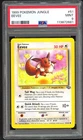 Pokemon Card - PSA 9 Eevee 51/64 - Jungle Non Holo - MINT - PSA9