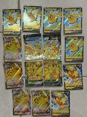 Pokemon Pikachu (18 lot) SWSH Promo Lot V Union Celebration VMAX NM