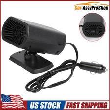200W Electric Car Heater 3 Modes 12V DC Heating Fan Defogger Defroster Demister