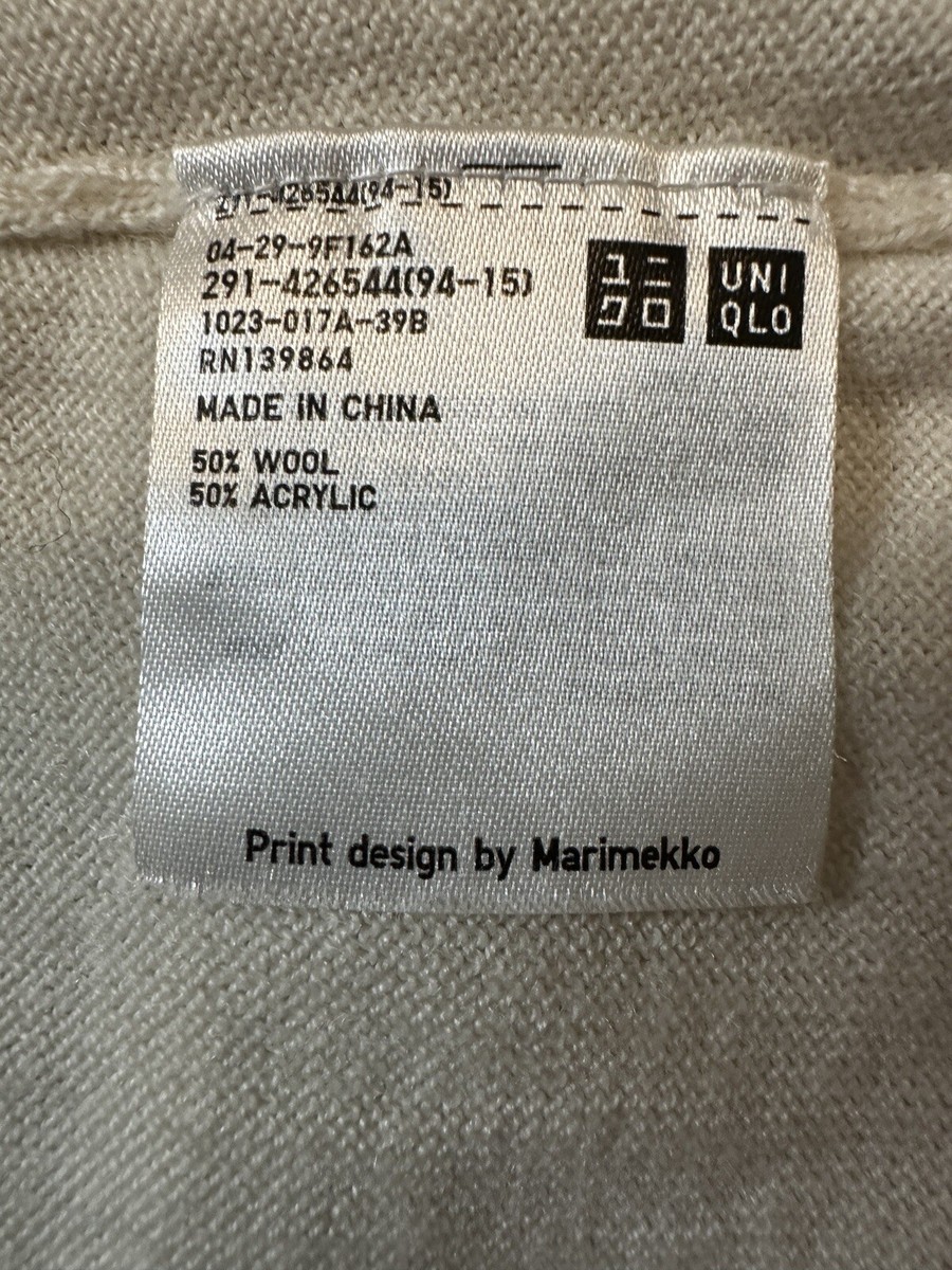m(_ _)m Marimekko Uniqlo Wool Blend Maxi Sweater Dress Size Large