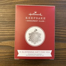NIB Hallmark 2020 Keepsake Ornament Member Exclusive METAL SNOWFLAKE ORNAMENT