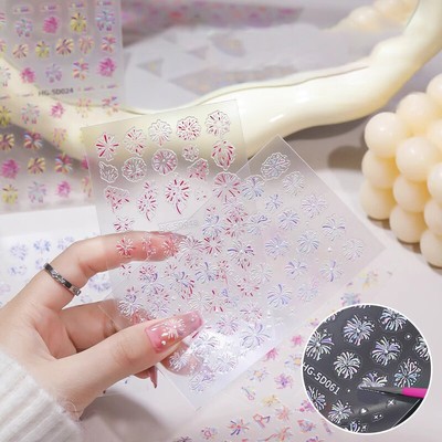 Laser Firework Nail Stickers 3D Self-Adhesive Blooming Fireworks Nail Art Decals