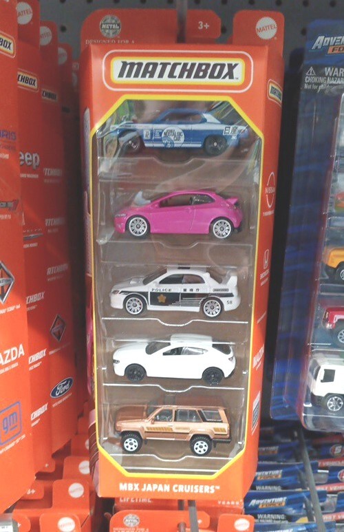 2024 MATCHBOX 5 PACK MXB JAPAN CRUISERS NISSAN SKYLINE HONDA CIVIC