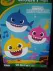 Crayola Giant Coloring Pages Pinkfong Baby Shark * 18 Giant Pages * Brand New! — photo 2