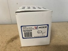 Moen YB4703STP Decorator Double Robe Hook Satine Polished Brass C49