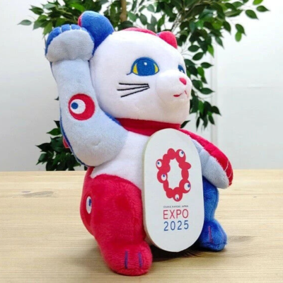EXPO 2025 Oficial Goods Lucky Cat Plush Toy Osaka/Kansai Expo