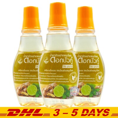 Twin Lotus Dok Bua Ku Herbal Mouthwash Ginger Lime 250 ml x 3