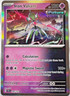 Pokemon -  Iron Valiant - 080/162  - Holo Rare - Temporal Forces - NM/M