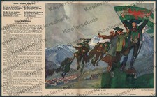 Leo Putz Andreas Hofer Speckbacher Haspinger Tirol Fahne Vaterland 1809 - 1915