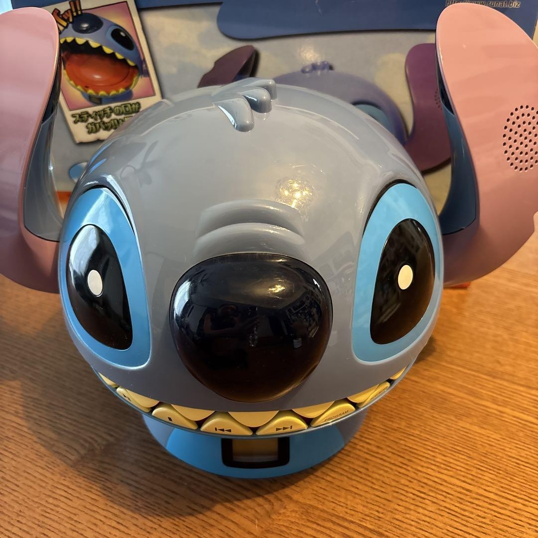 Stitch Vintage CD & Radio Music Player 100V Limited In Disney