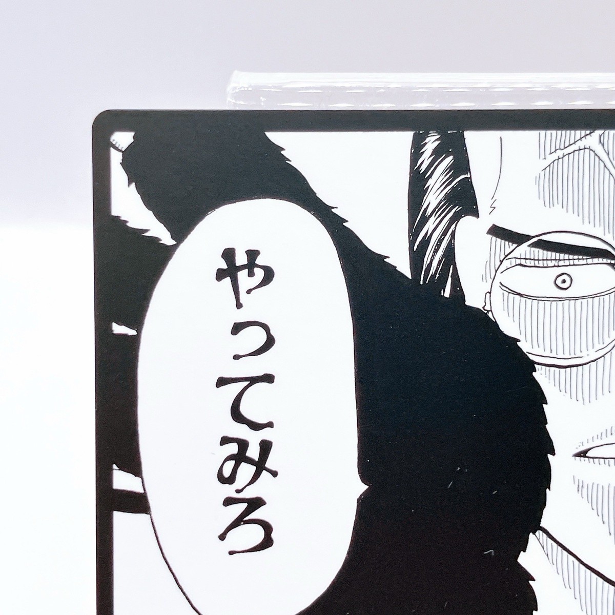 One Piece Captain Kuro Square Art Card TCG Promo Japan Limited