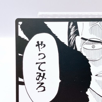 One Piece Captain Kuro Square Art Card TCG Promo Japan Limited