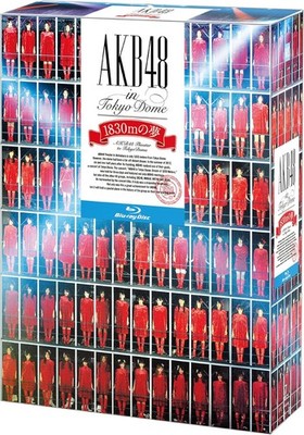 AKB48 in TOKYO DOME ~1830m no Yume~ Special BOX First Press Limited Edition