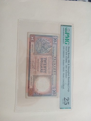 1991 PMG 25 Hong Kong HK & Shanghai Banking Corp 20 Dollars Wmk Lions Head - Bild 2 von 4