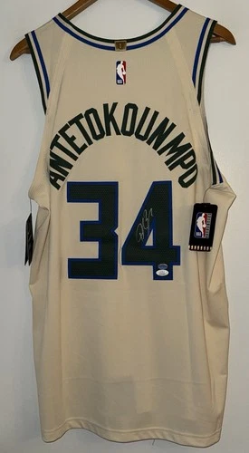 Giannis Antetokounmpo Signed Bucks Nike Cream City NBA Authentic Jersey BAS JSA
