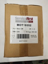 MOT19352 American Standard Trane 1/3 HP ECM Fan Motor Service First (D159882P02)
