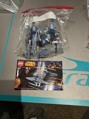 lego star wars vulture droid 75041 INCOMPLETE