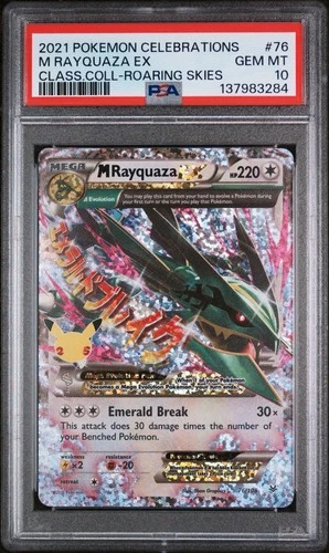 PSA 10 M Rayquaza EX 76/108 Celebrations: Classic Collection Holo