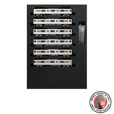 Neu Greenmax Spur N Tobu 50050 Serie Basic 6-Wagen Set mit Power Modelleisenbahn