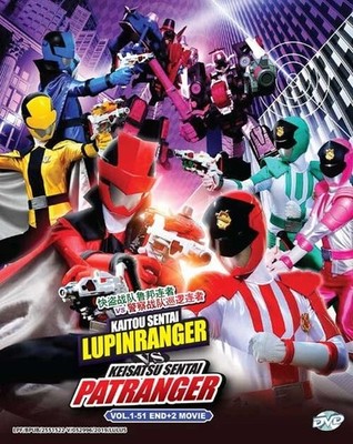 Kaitou Sentai Lupinranger VS Keisatsu Sentai Patranger TV + Film DVD