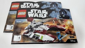 LEGO Star Wars: Republic Fighter Tank (75182) - COMPLETE w/Instructions