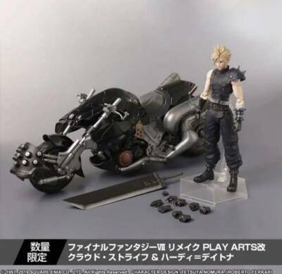 FF VII REMAKE クラウド・ストライフ & ハーディ・デイトナ Final Fantasy VII 7 Remake Limited Cloud Hardy Daytona Figure PS4
