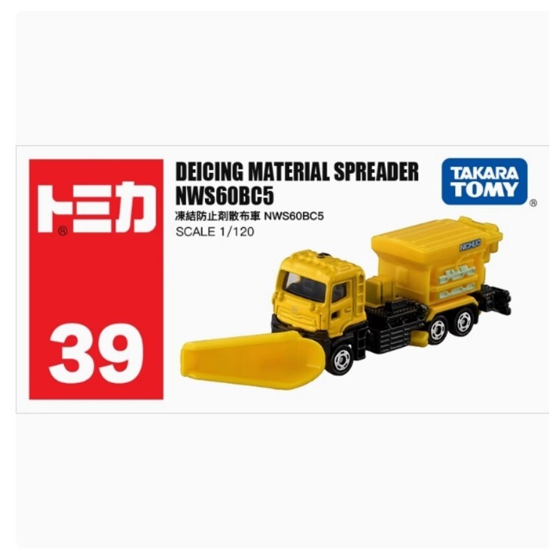 Takara Tomy Tomica 39 Deicing Material Spreader NWS60BC5 Car Toy