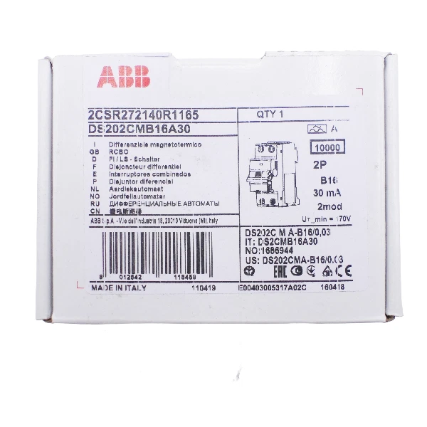 ABB 2CSR272140R1165 FI/LS-Schalter DS202CMB16A30 -sealed- - Bild 4 von 4
