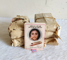 Vintage Beautiful Girl Print Face to Face Advertising Envelopes 2 Bundles ENV25
