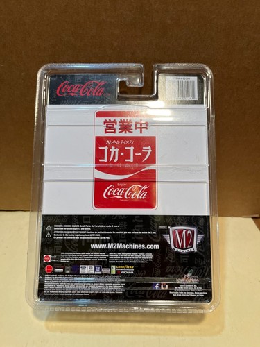 1/64 M2 COCA-COLA 1971 NISSAN SKYLINE GT-R RED AND BLACK - Picture 2 of 2