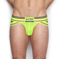 C-IN2 Scrimmage Hustle Brief (6813) Moscoso Yellow 