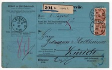 DR-Pfennigzeit 43b+41b auf vollst. Paketkarte in die CH (EA2523